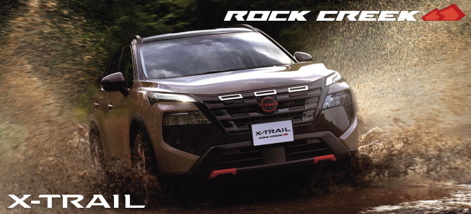 エクストレイル　ROCK CREEK